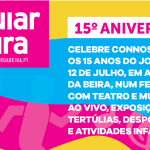 +Aguiar da Beira celebra 15º aniversário