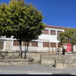 Matrículas para pré-escolar e 1.º ano já abriram em Aguiar da Beira
