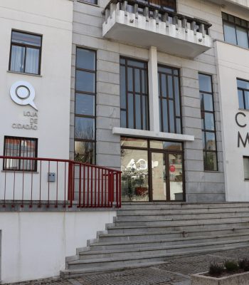 Camara-Aguiar-da-Beira-scaled