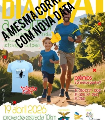 Corrida do Pai_ADRC Aguiar da Beira