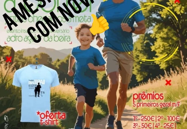 Corrida do Pai_ADRC Aguiar da Beira